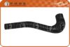 FARE SA 7712 Radiator Hose